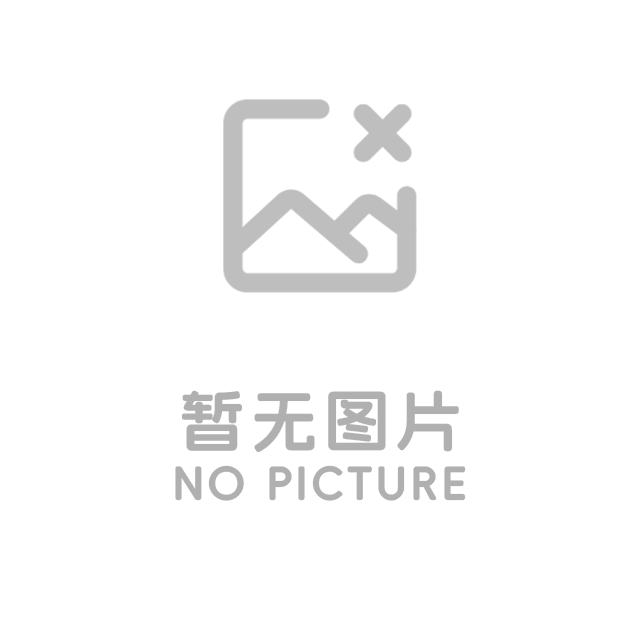 正扬智联APP上线啦